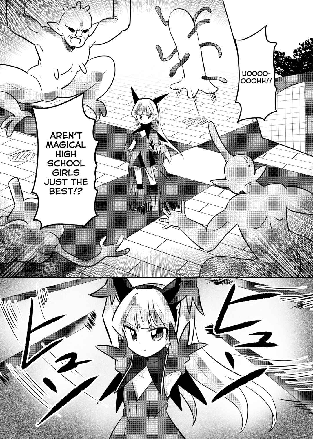Page 4 Chapter 25 Mahou Shoujo Kakeru