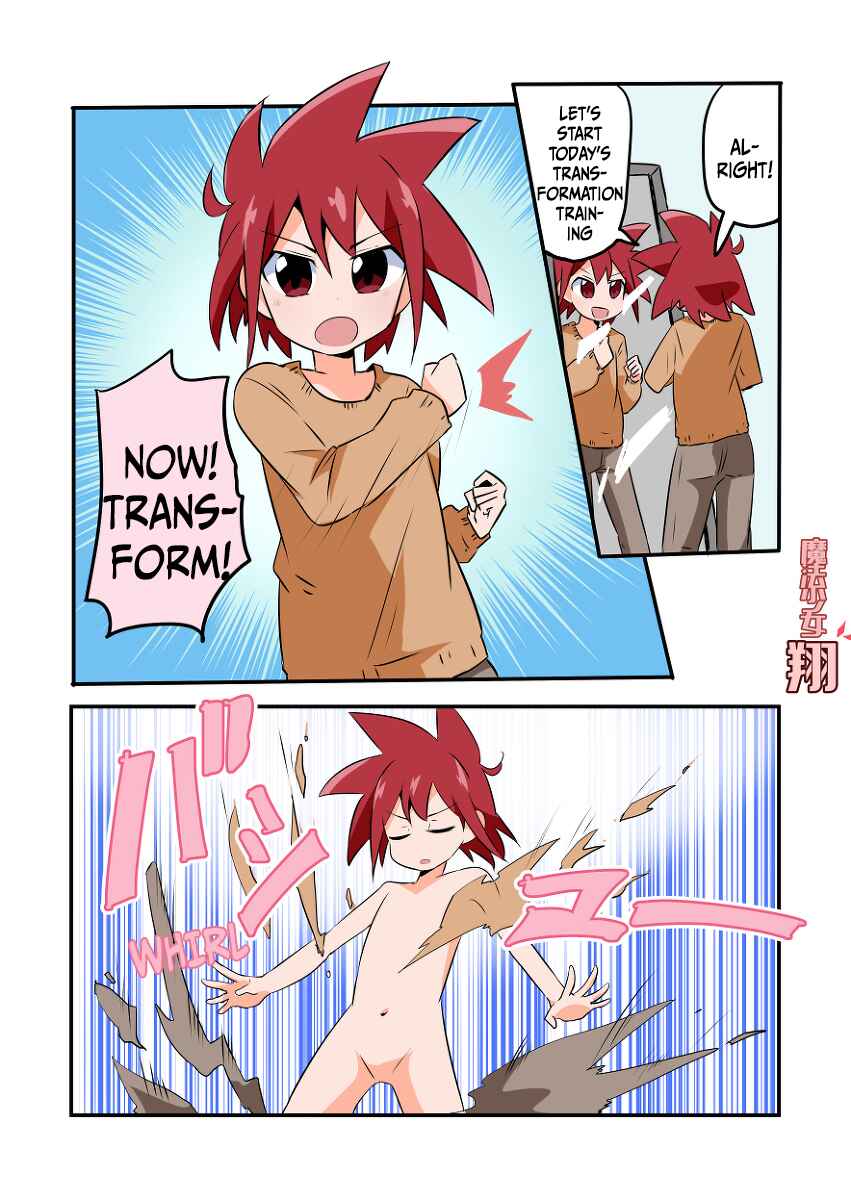 Page 2 Chapter 4.5 Mahou Shoujo Kakeru