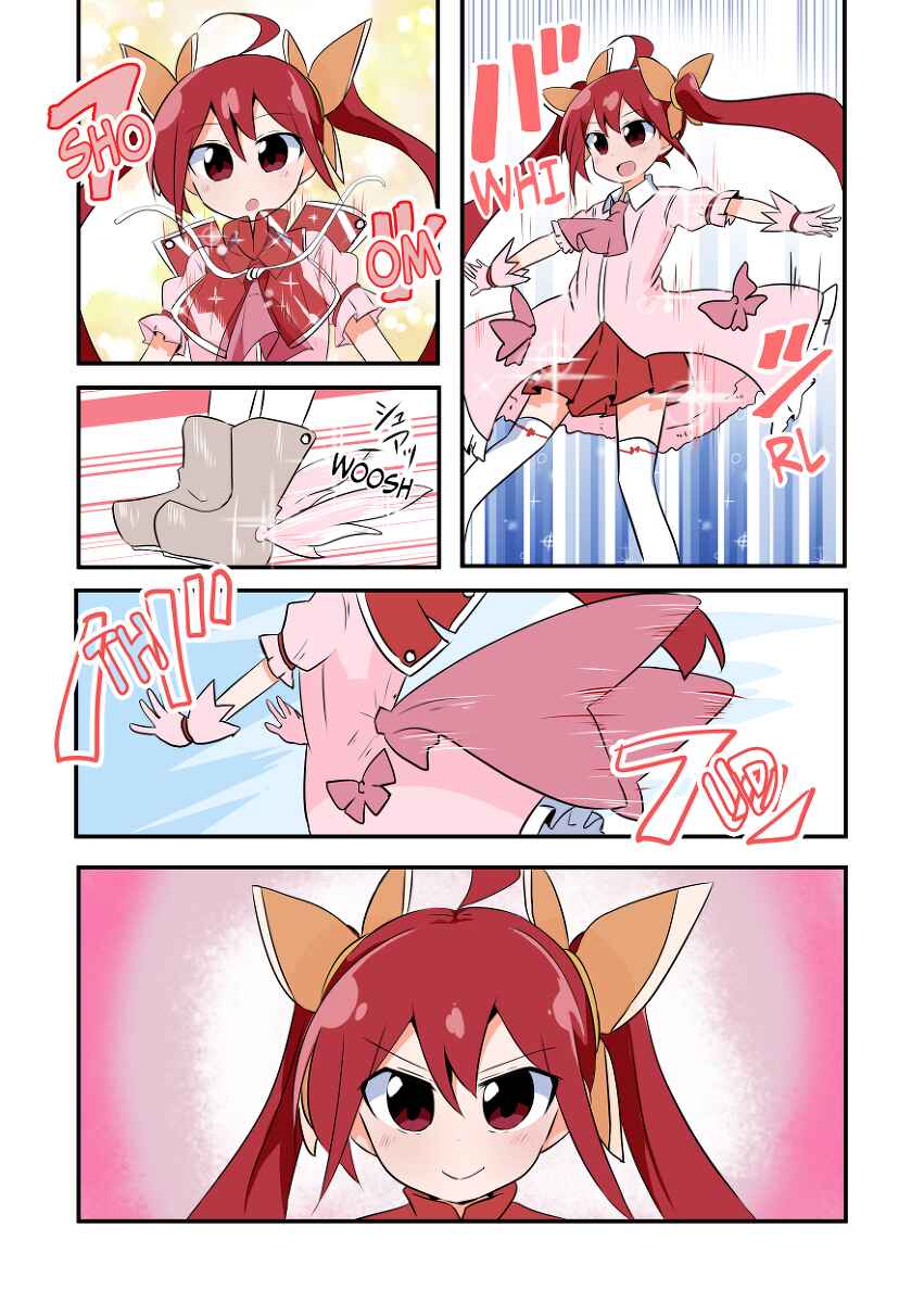 Page 5 Chapter 4.5 Mahou Shoujo Kakeru
