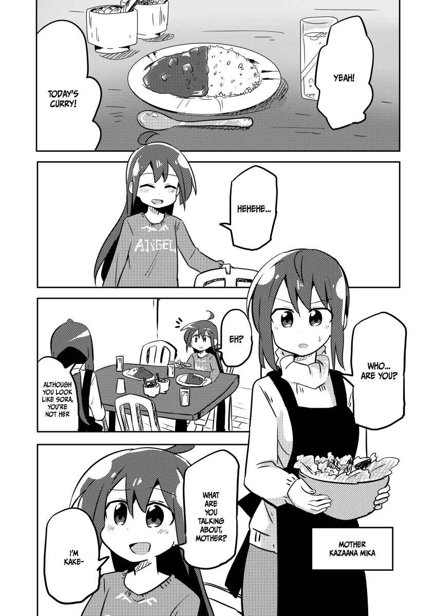 Page 12 Chapter 5 Mahou Shoujo Kakeru