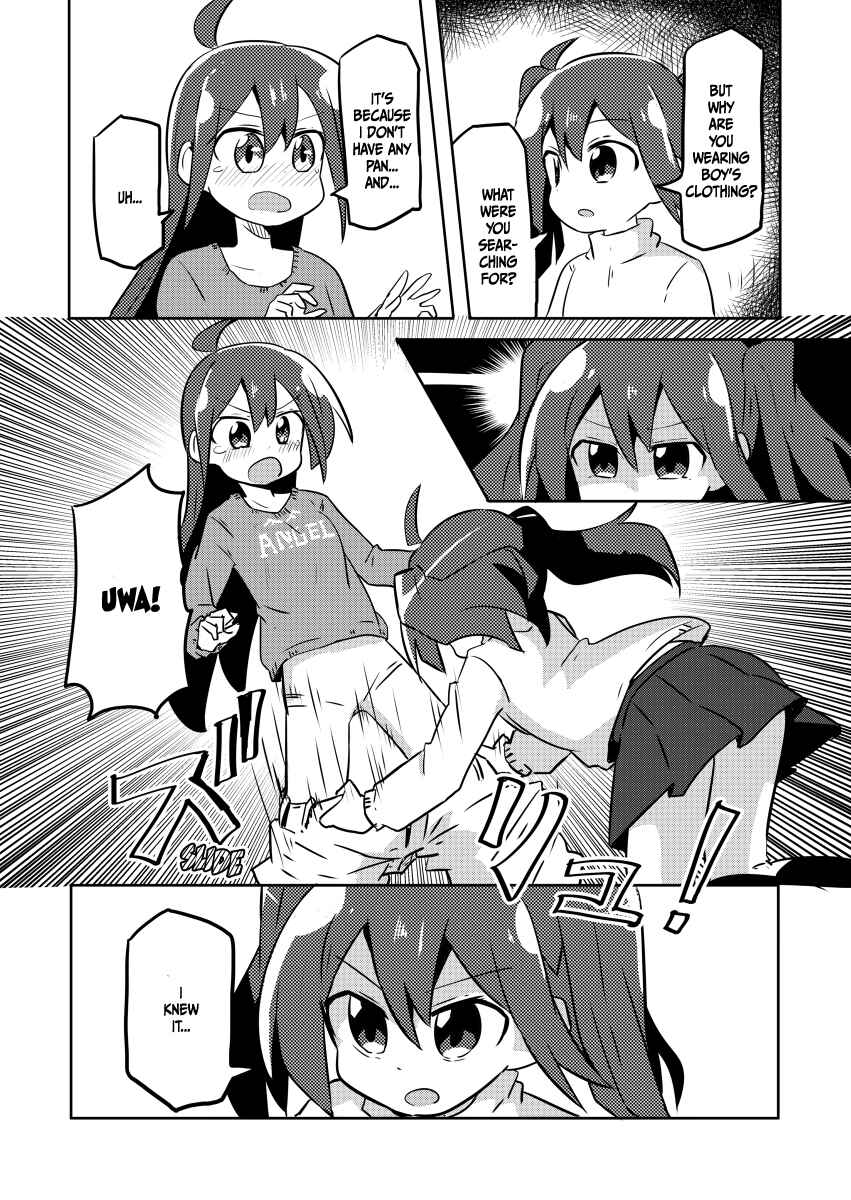 Page 6 Chapter 5 Mahou Shoujo Kakeru