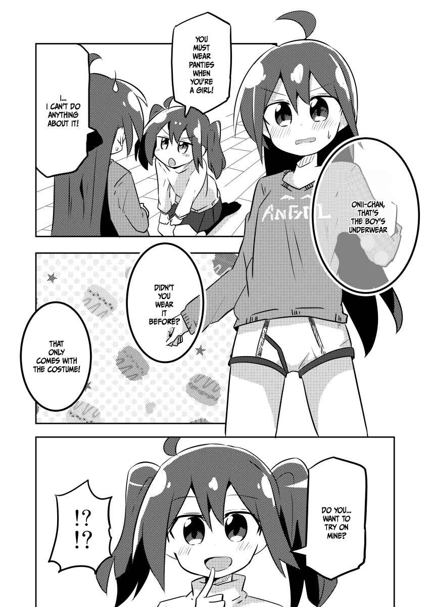 Page 7 Chapter 5 Mahou Shoujo Kakeru