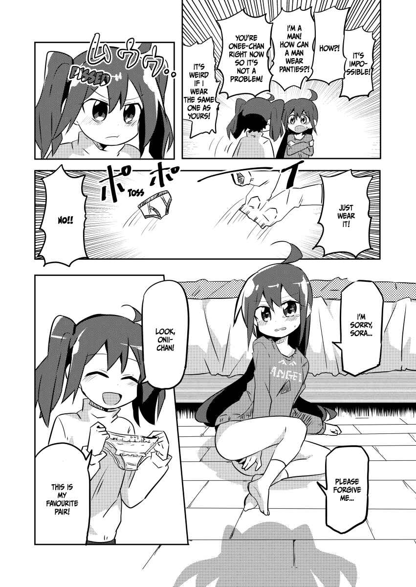 Page 8 Chapter 5 Mahou Shoujo Kakeru