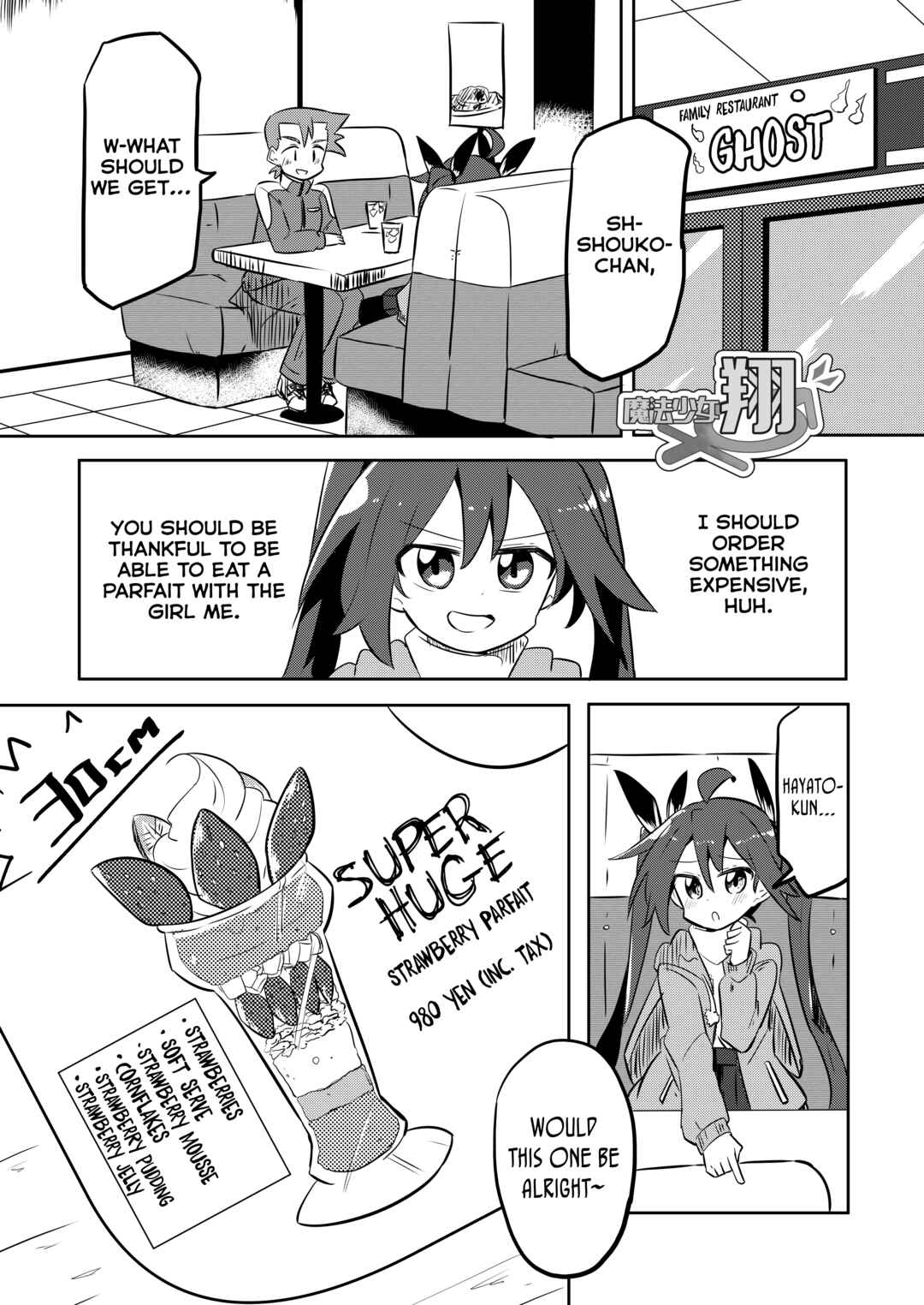 Page 1 Chapter 19.2 Mahou Shoujo Kakeru