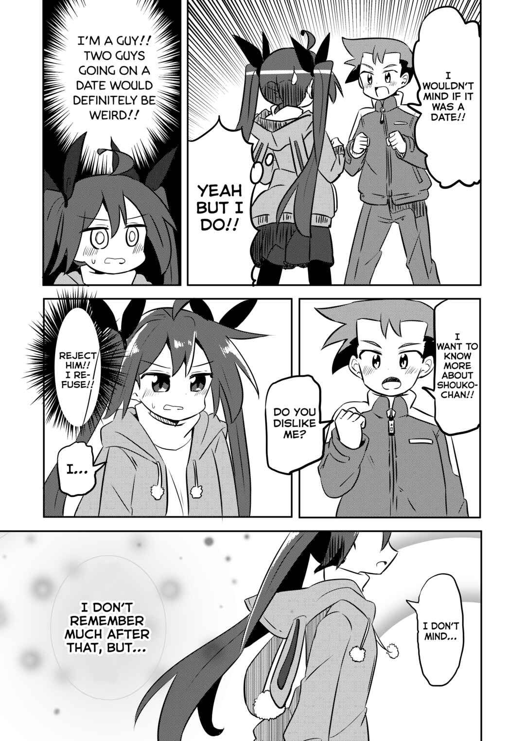 Page 10 Chapter 19.2 Mahou Shoujo Kakeru