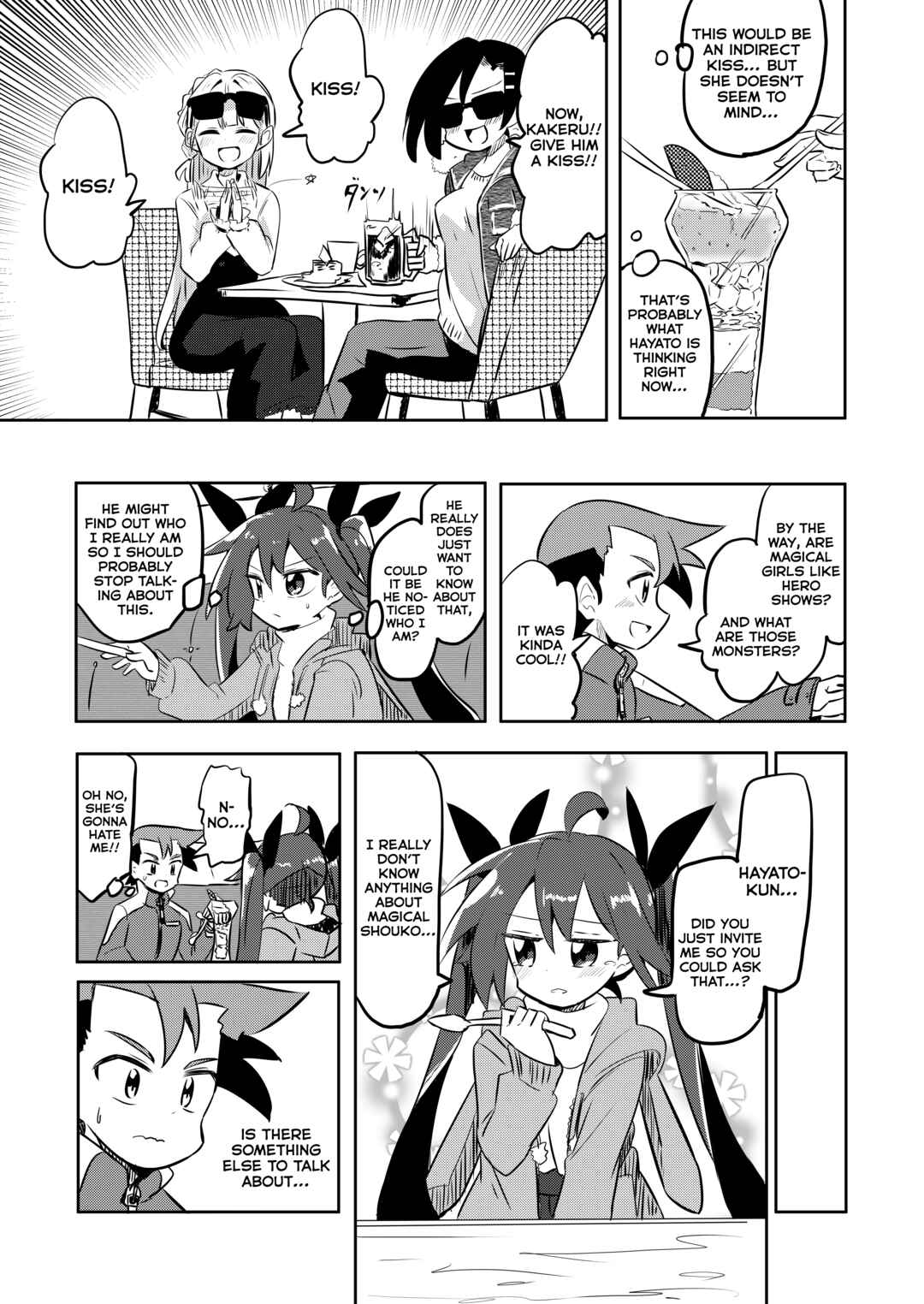 Page 5 Chapter 19.2 Mahou Shoujo Kakeru