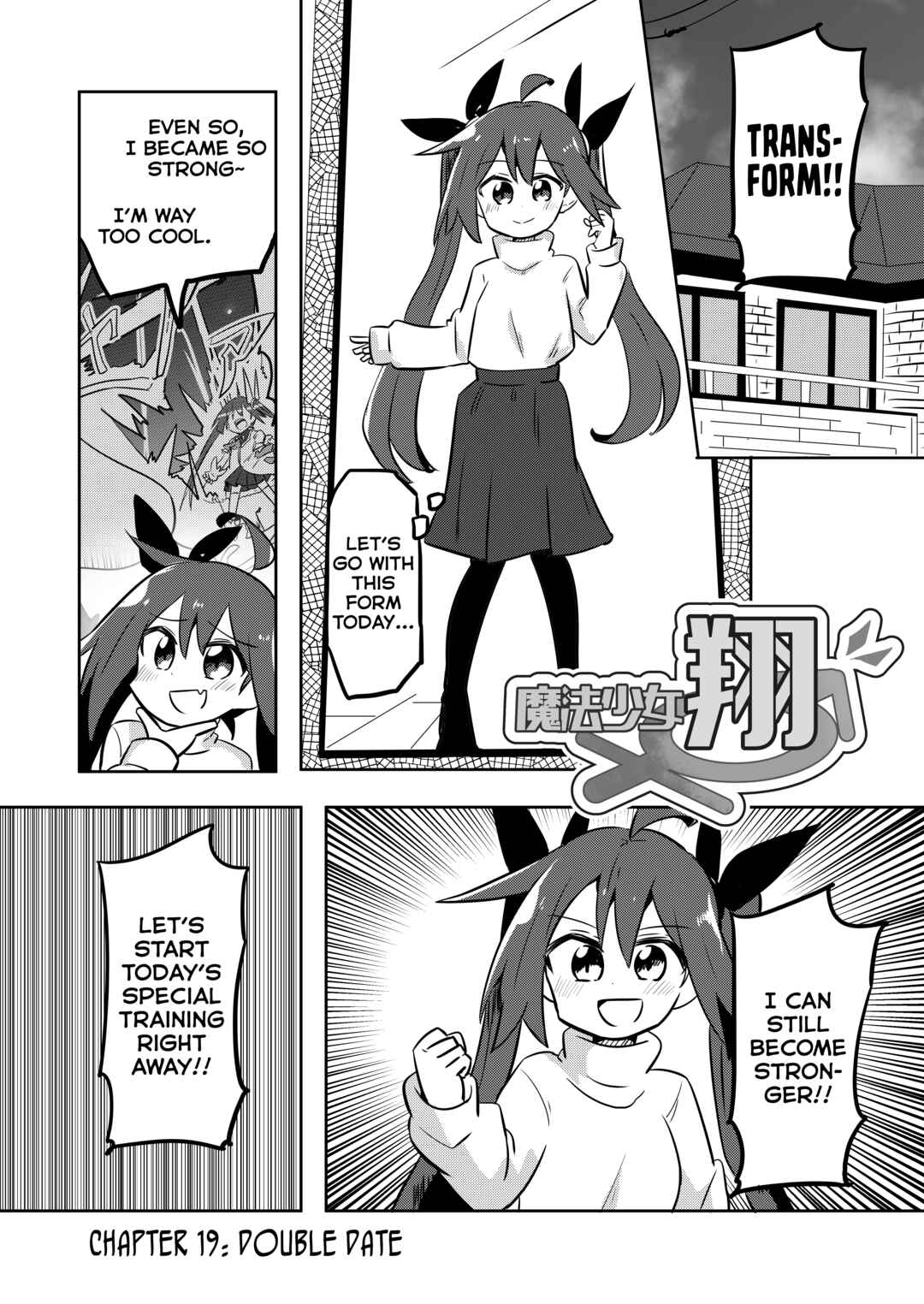 Page 1 Chapter 19 Mahou Shoujo Kakeru