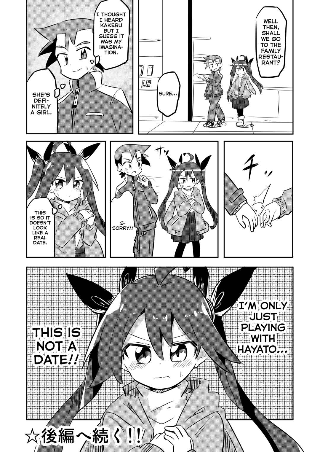 Page 12 Chapter 19 Mahou Shoujo Kakeru