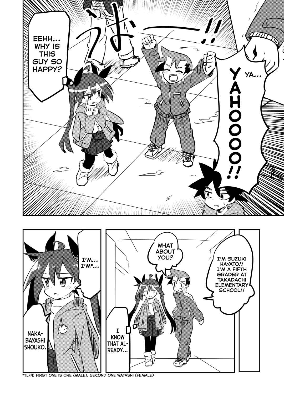 Page 6 Chapter 19 Mahou Shoujo Kakeru