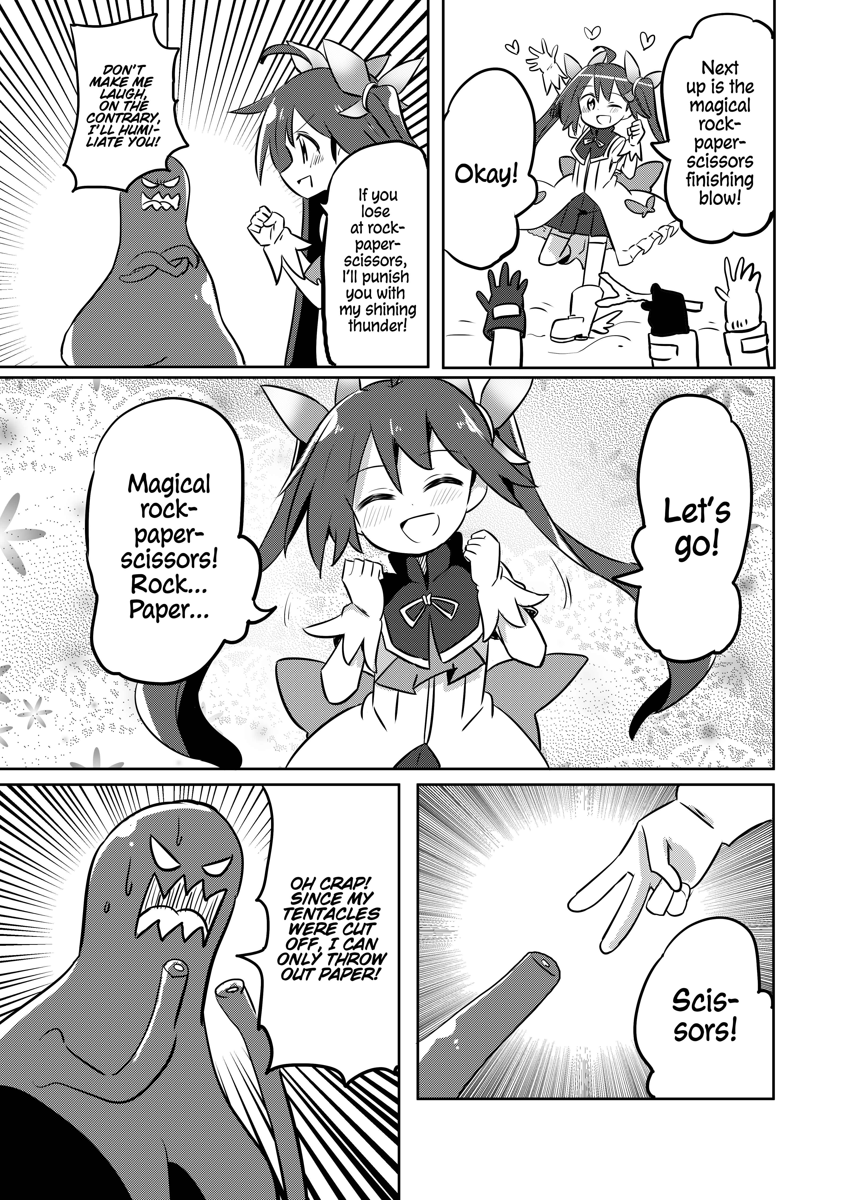 Page 17 Chapter 18 Mahou Shoujo Kakeru