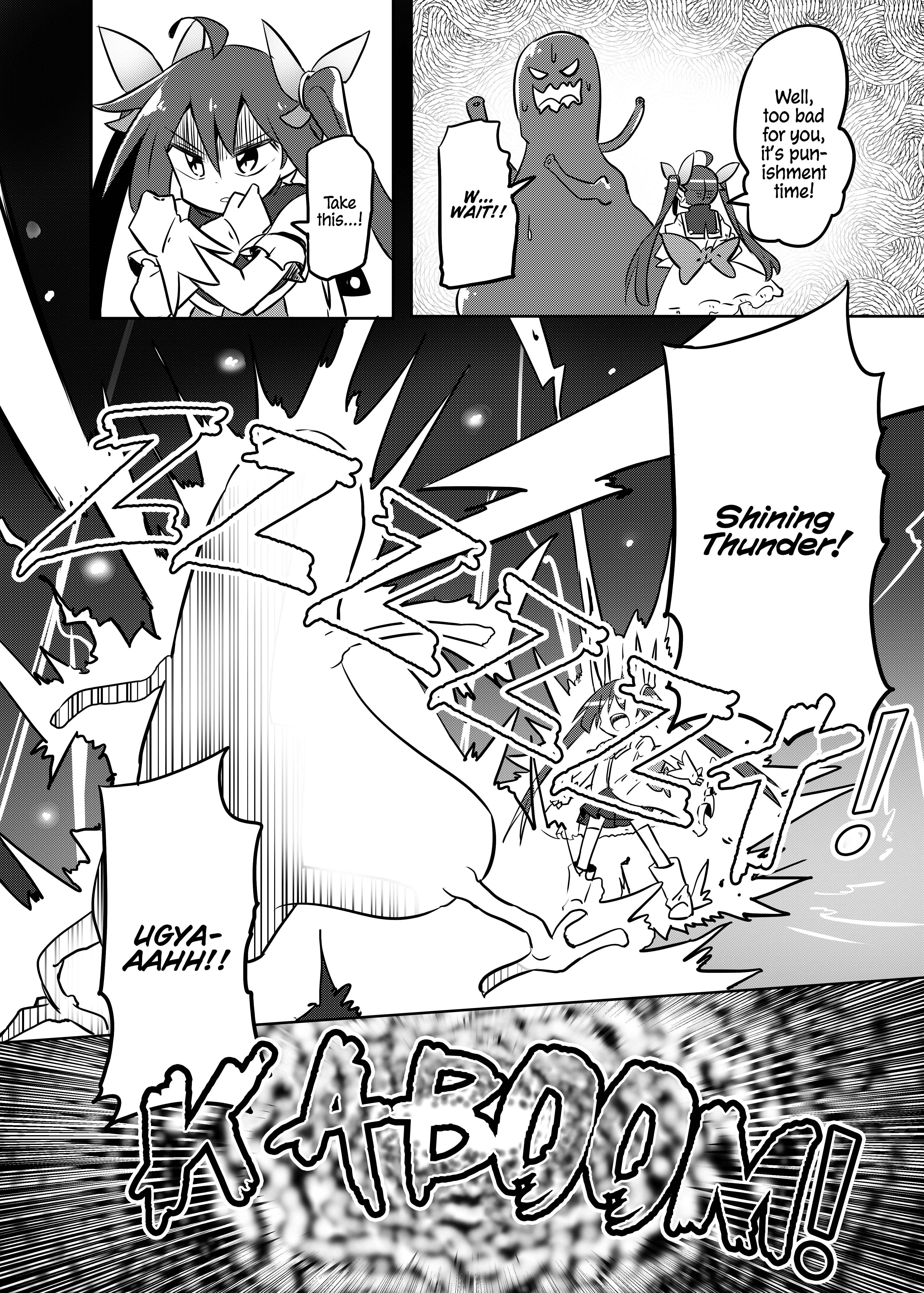 Page 18 Chapter 18 Mahou Shoujo Kakeru