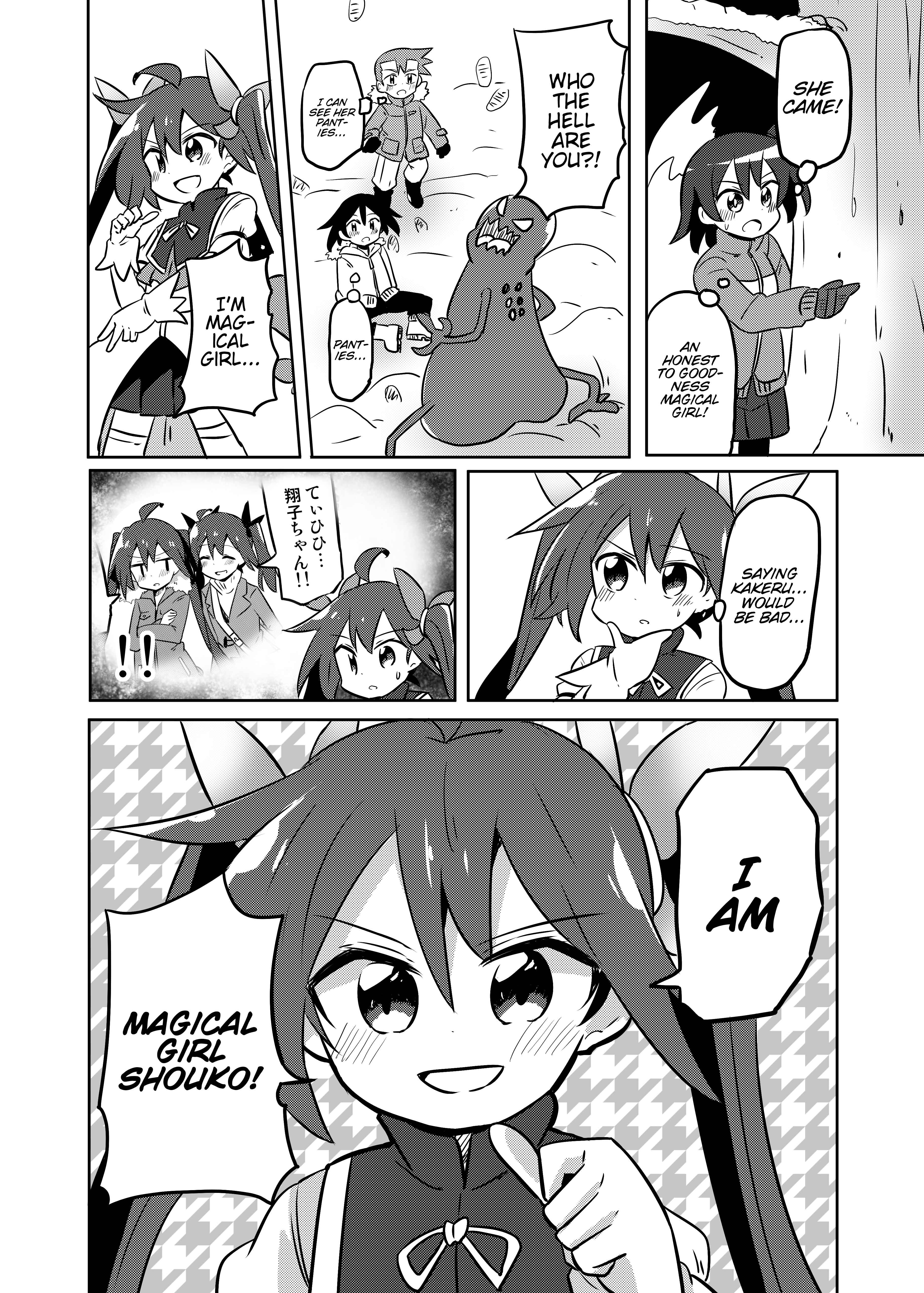 Page 5 Chapter 18 Mahou Shoujo Kakeru