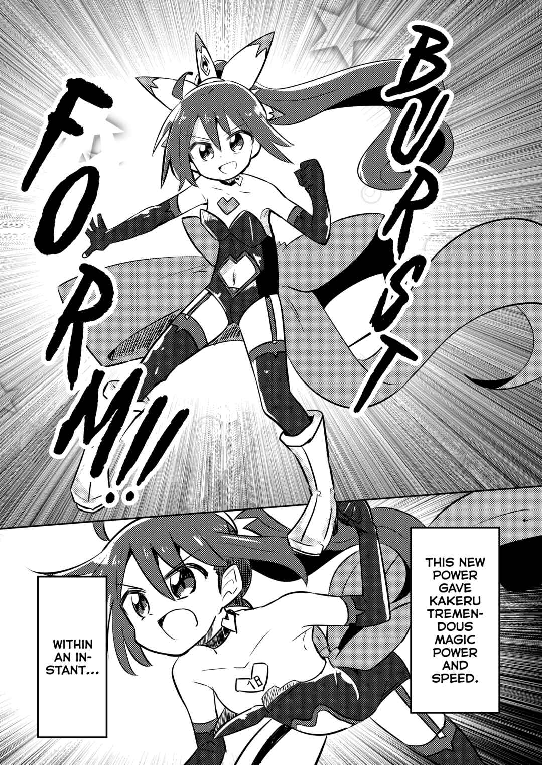 Page 16 Chapter 22 Mahou Shoujo Kakeru
