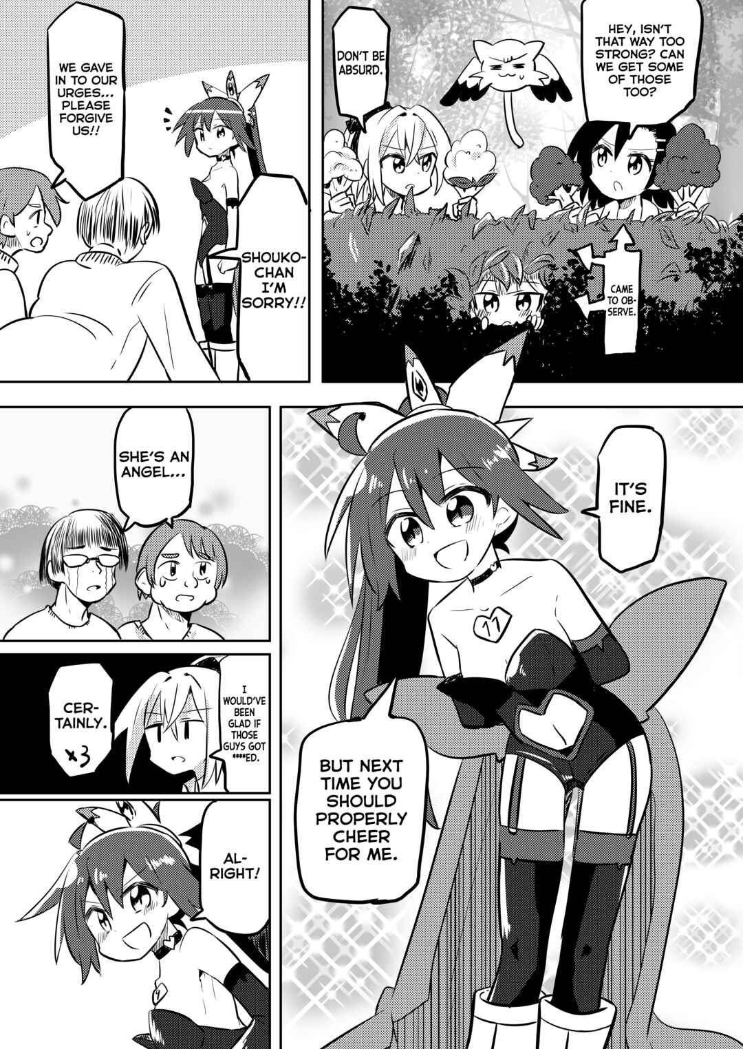 Page 18 Chapter 22 Mahou Shoujo Kakeru