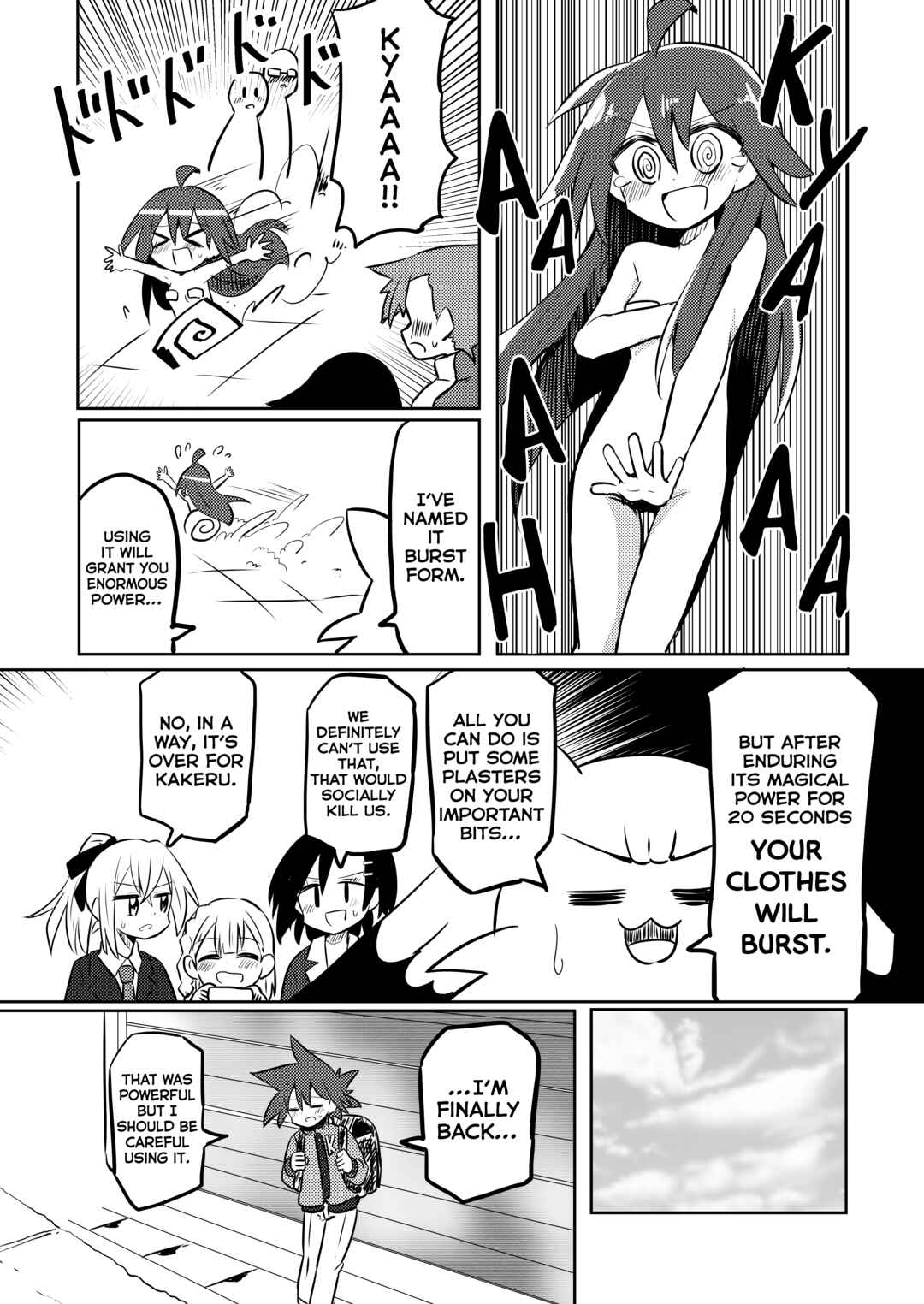 Page 21 Chapter 22 Mahou Shoujo Kakeru