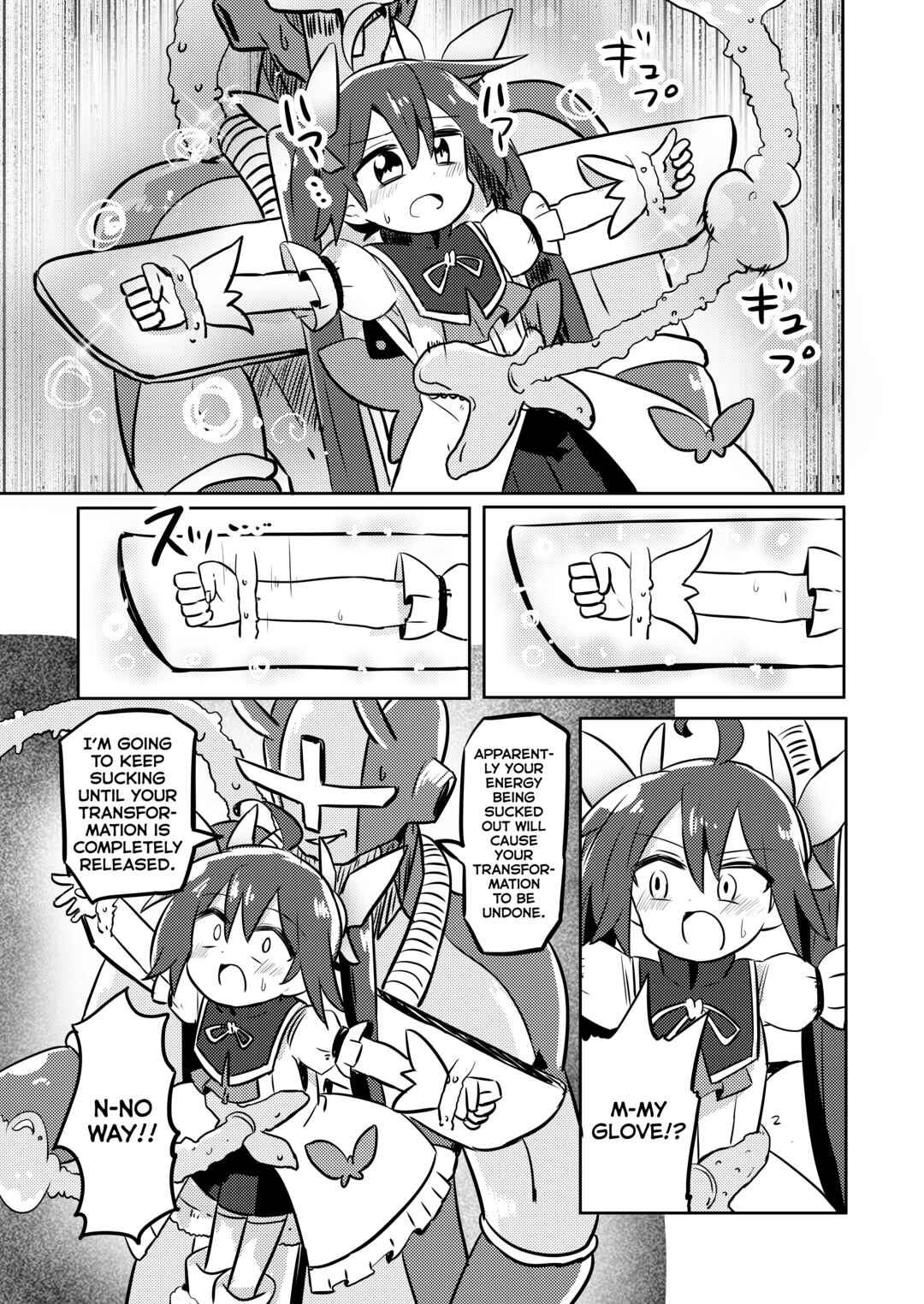 Page 6 Chapter 22 Mahou Shoujo Kakeru