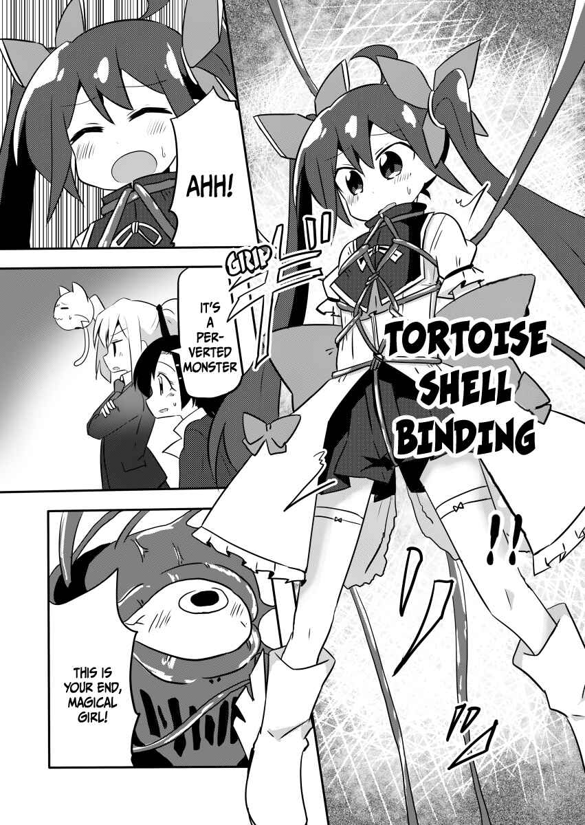 Page 11 Chapter 4 Mahou Shoujo Kakeru