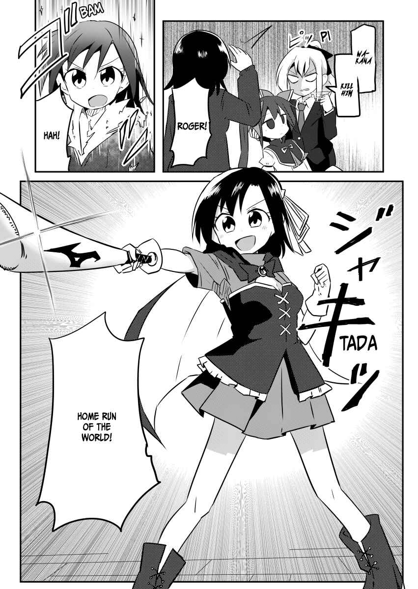 Page 14 Chapter 4 Mahou Shoujo Kakeru