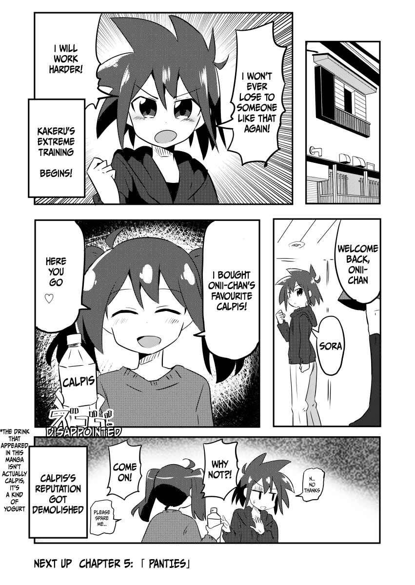 Page 20 Chapter 4 Mahou Shoujo Kakeru