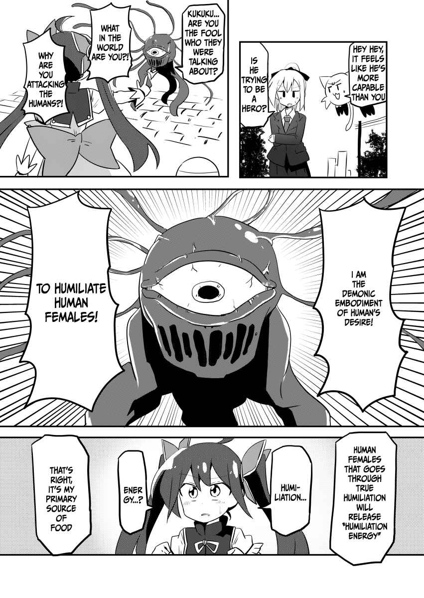 Page 5 Chapter 4 Mahou Shoujo Kakeru