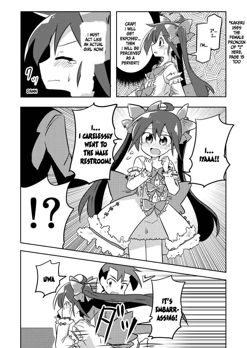 Page 12 Chapter 7 Mahou Shoujo Kakeru
