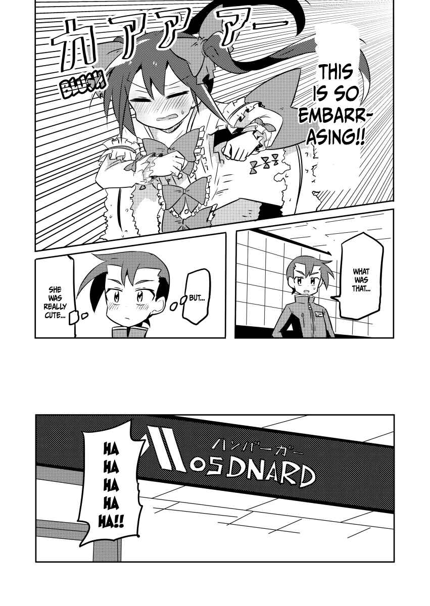 Page 13 Chapter 7 Mahou Shoujo Kakeru