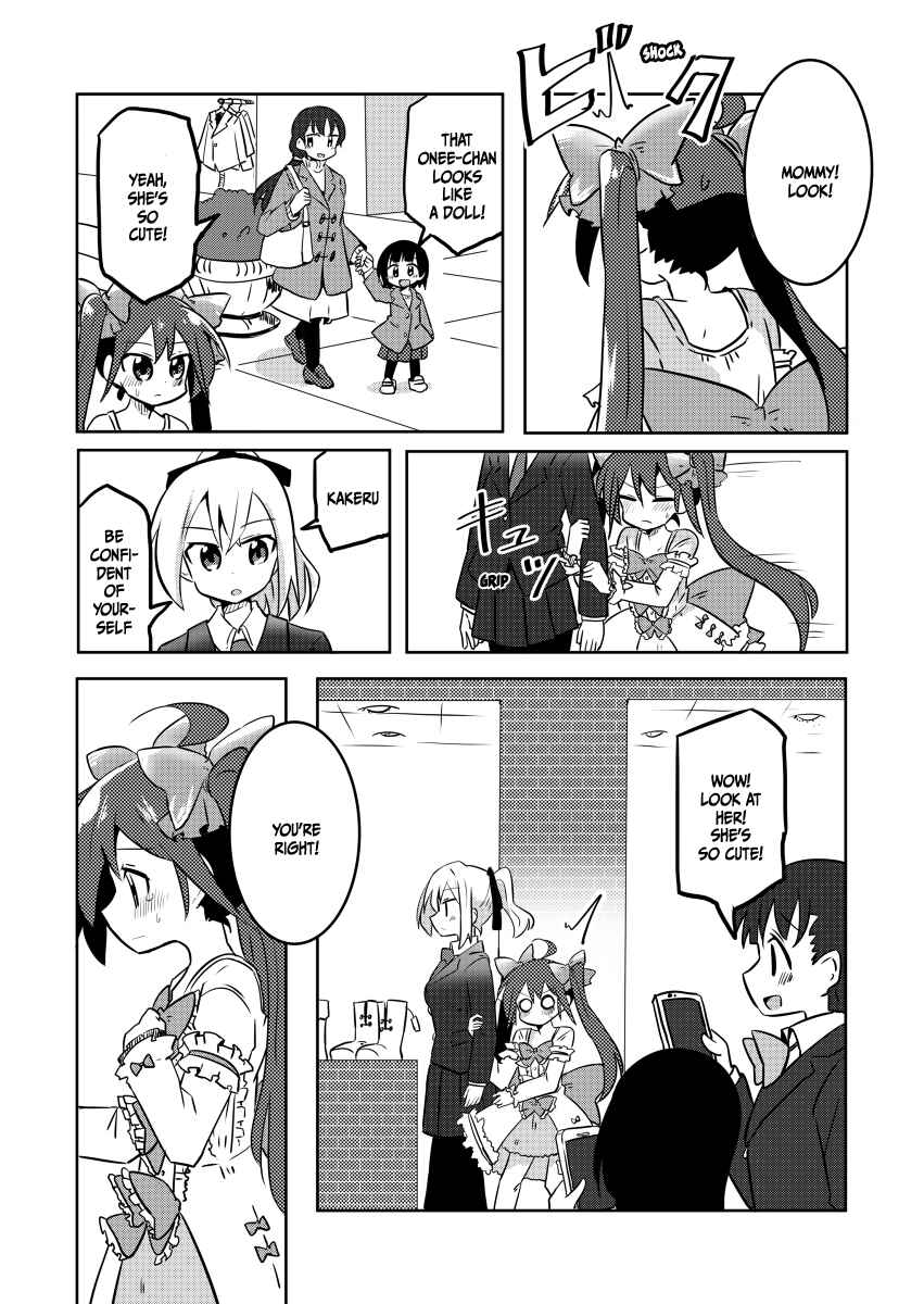 Page 6 Chapter 7 Mahou Shoujo Kakeru