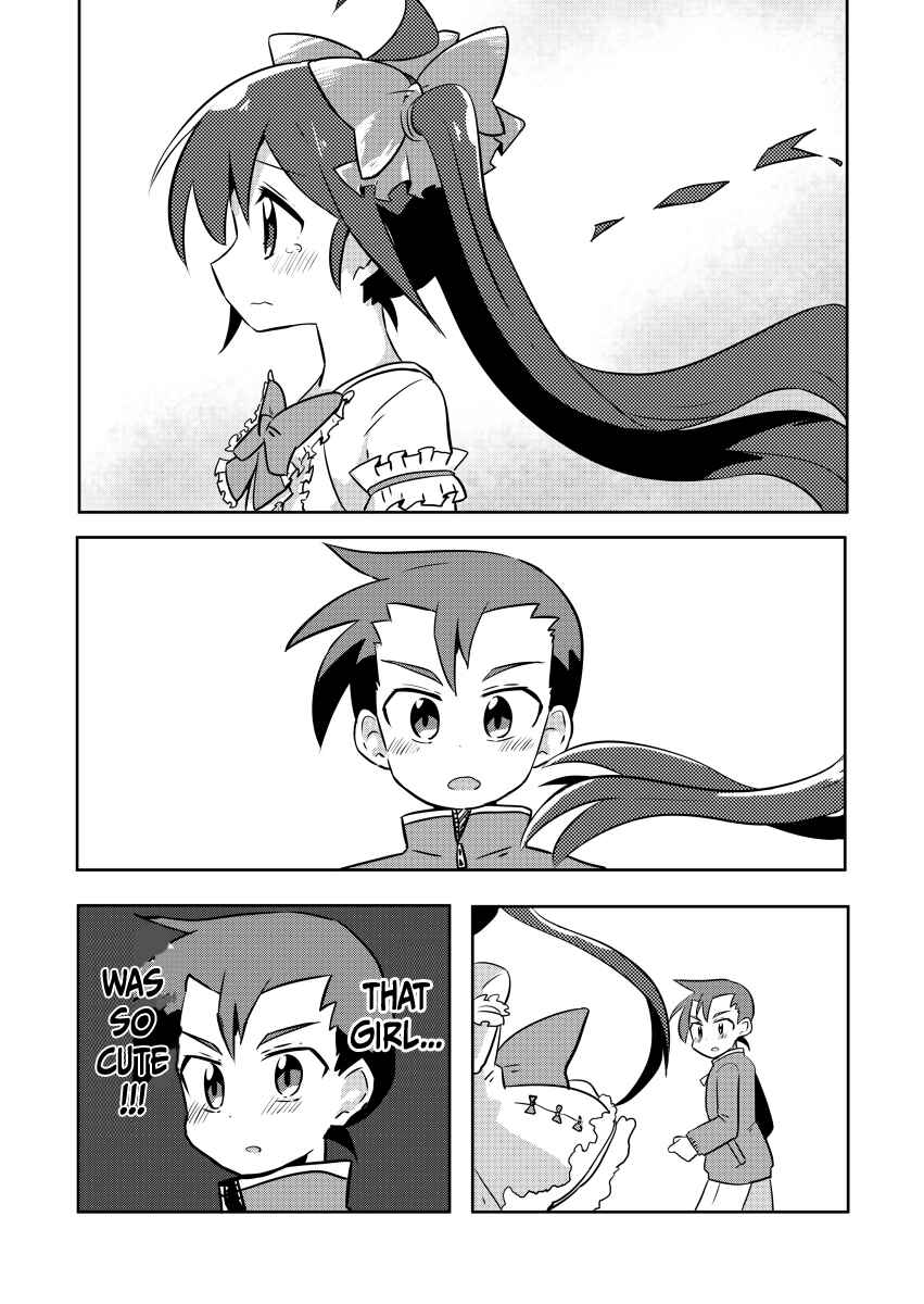 Page 8 Chapter 7 Mahou Shoujo Kakeru