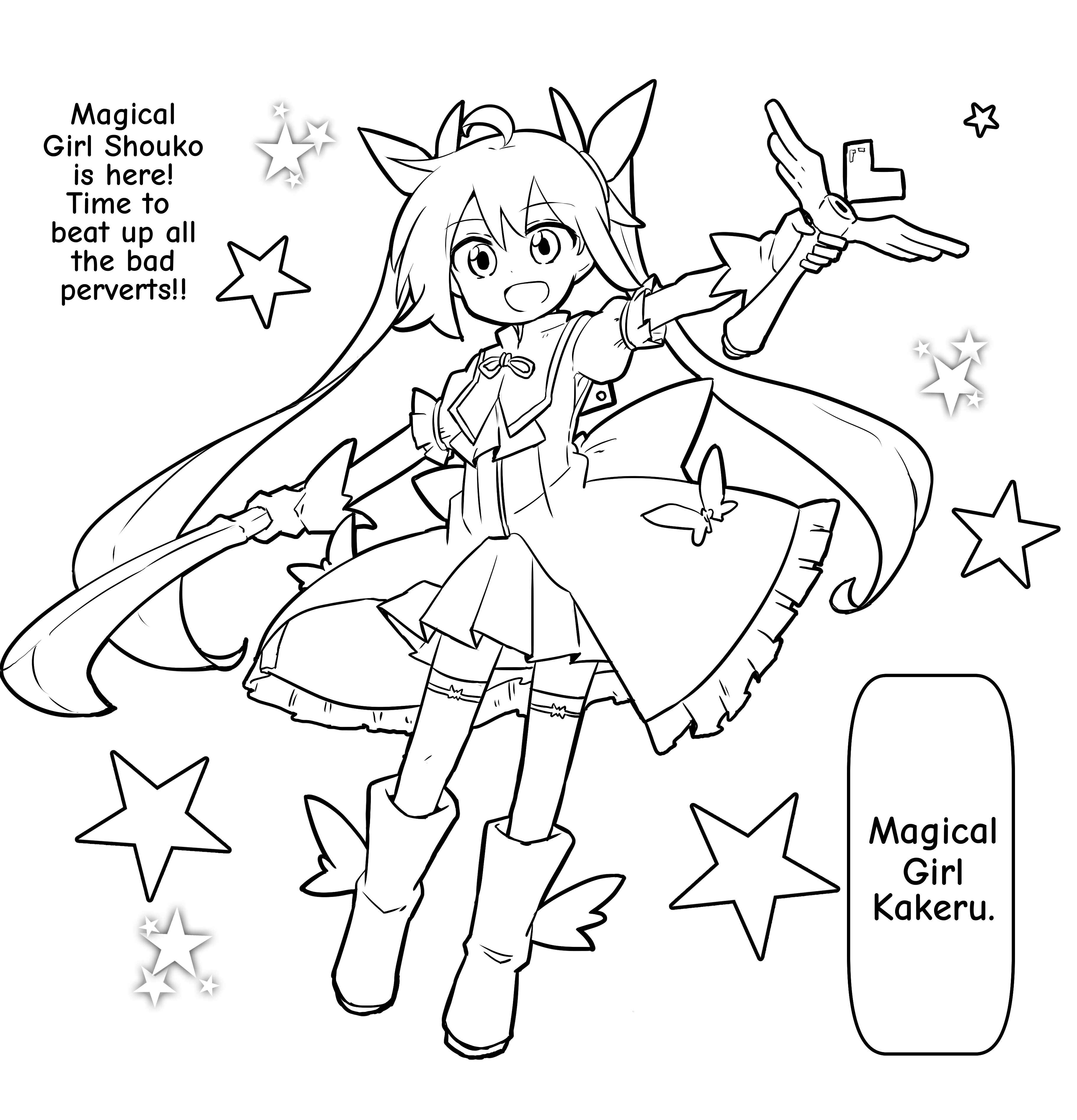 Page 23 Chapter 15 Mahou Shoujo Kakeru