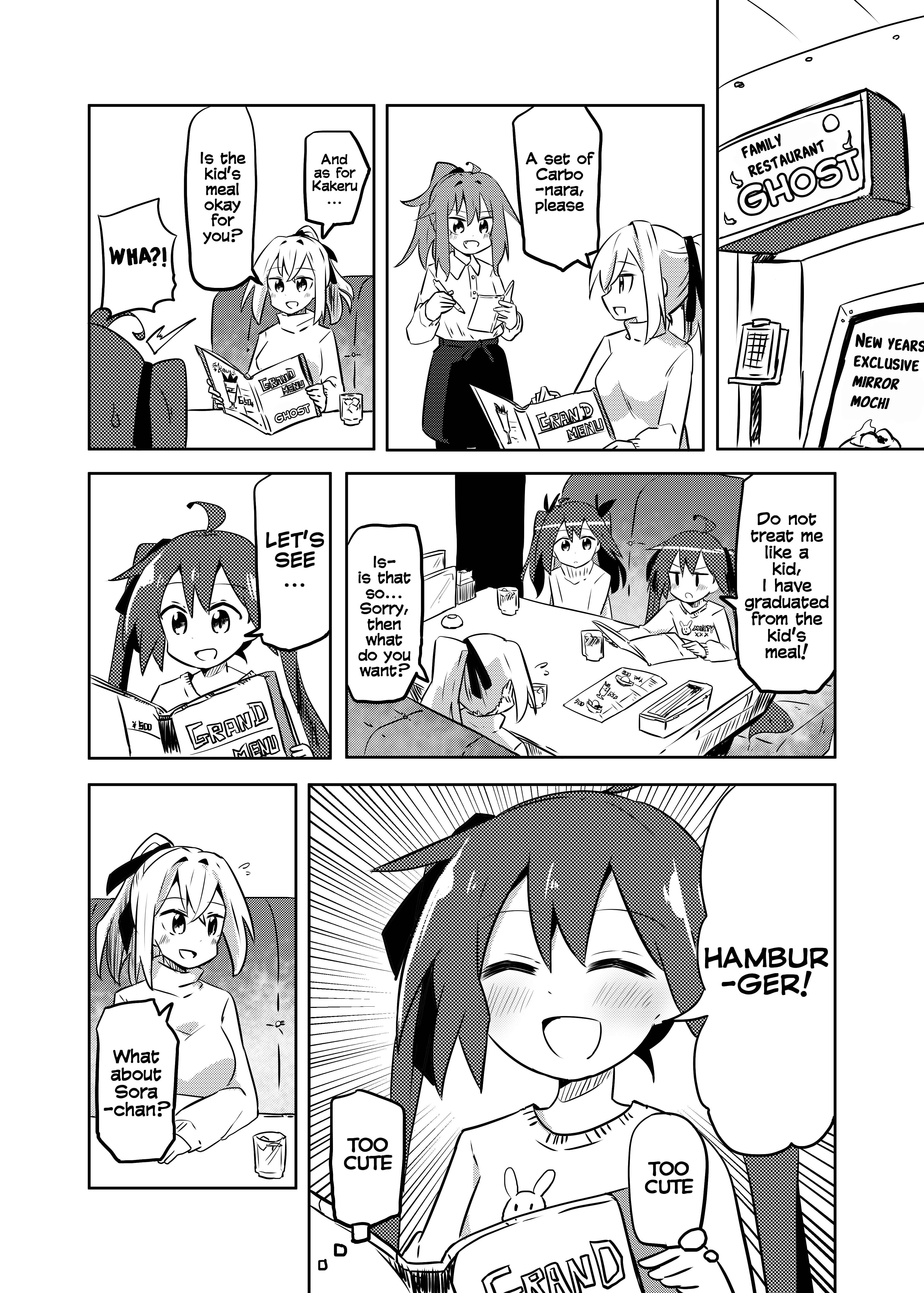 Page 11 Chapter 14 Mahou Shoujo Kakeru