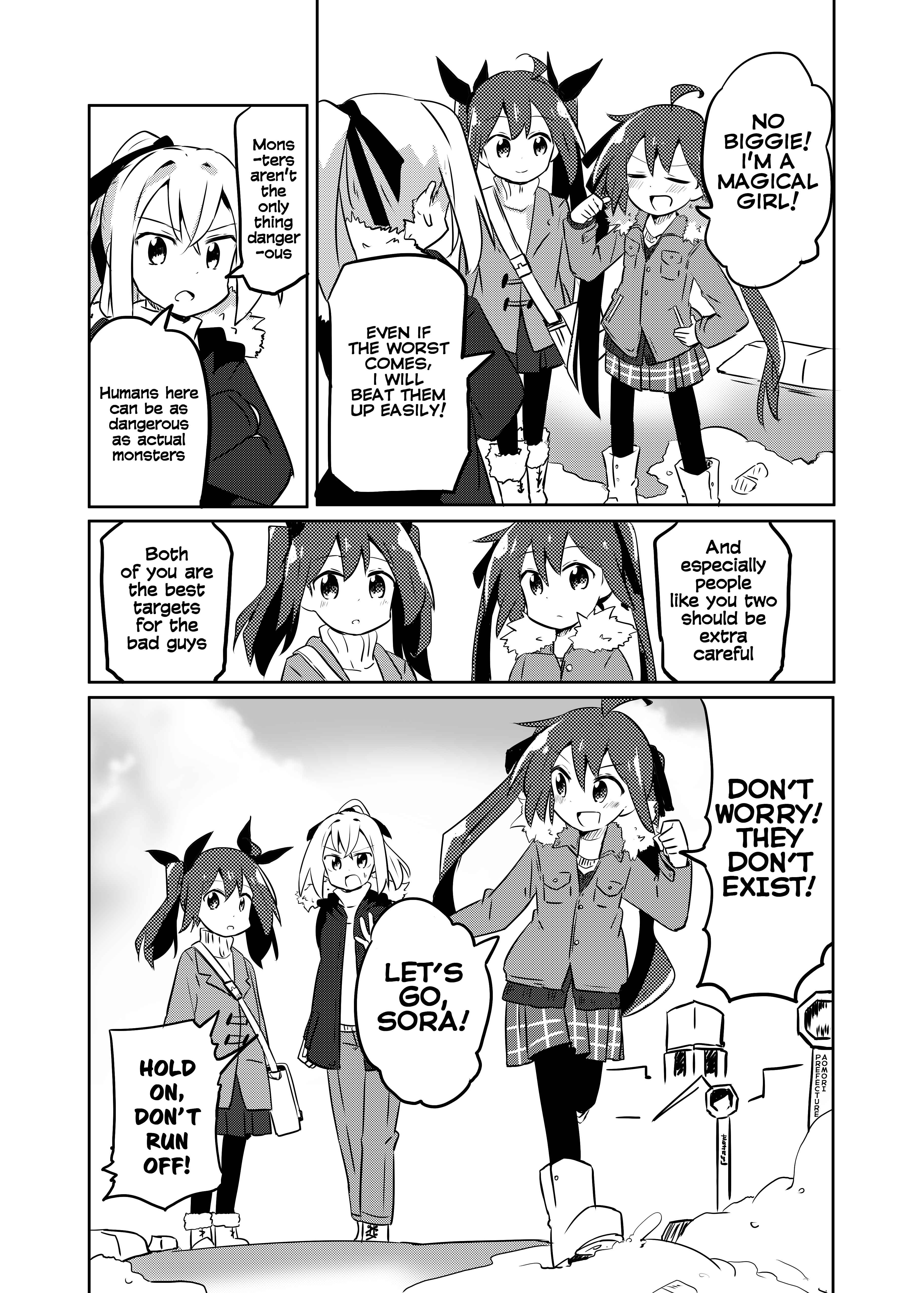 Page 15 Chapter 14 Mahou Shoujo Kakeru
