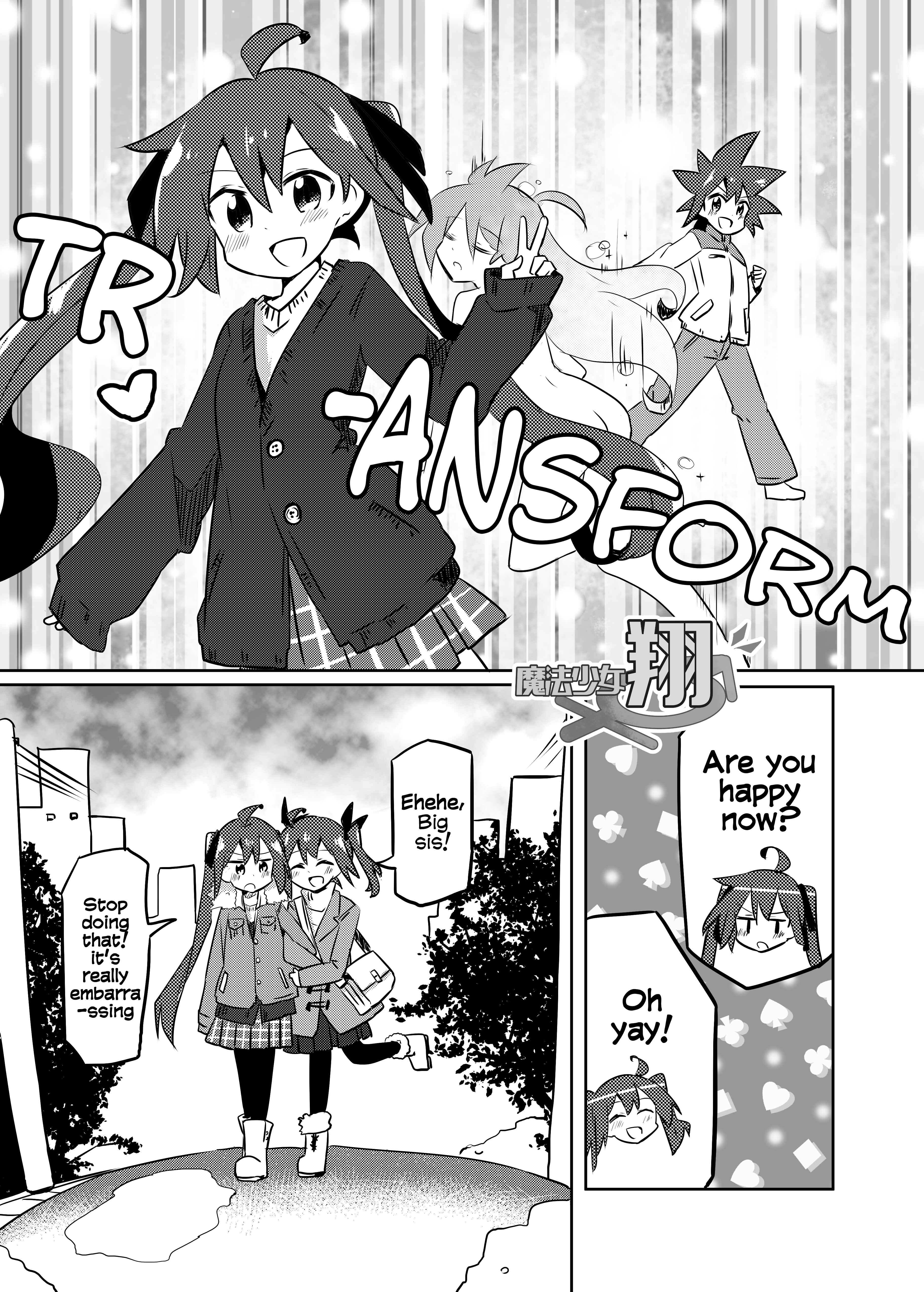 Page 3 Chapter 14 Mahou Shoujo Kakeru