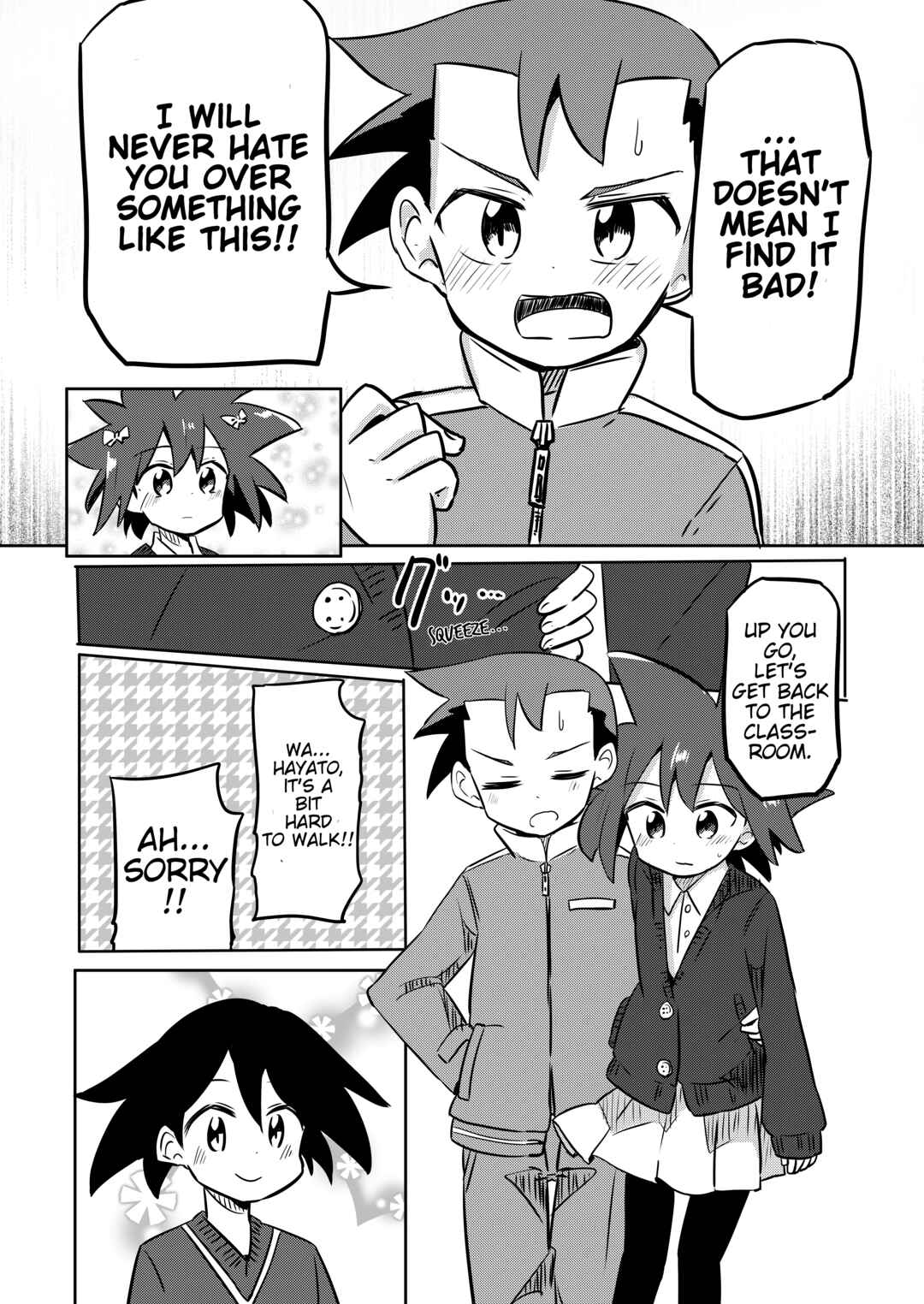 Page 12 Chapter 17 Mahou Shoujo Kakeru