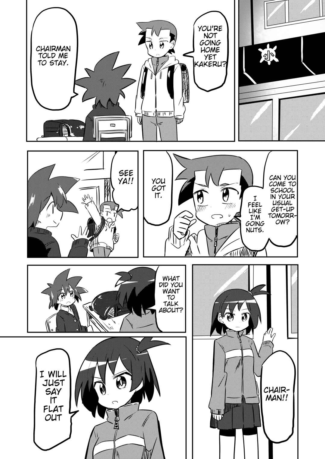 Page 13 Chapter 17 Mahou Shoujo Kakeru