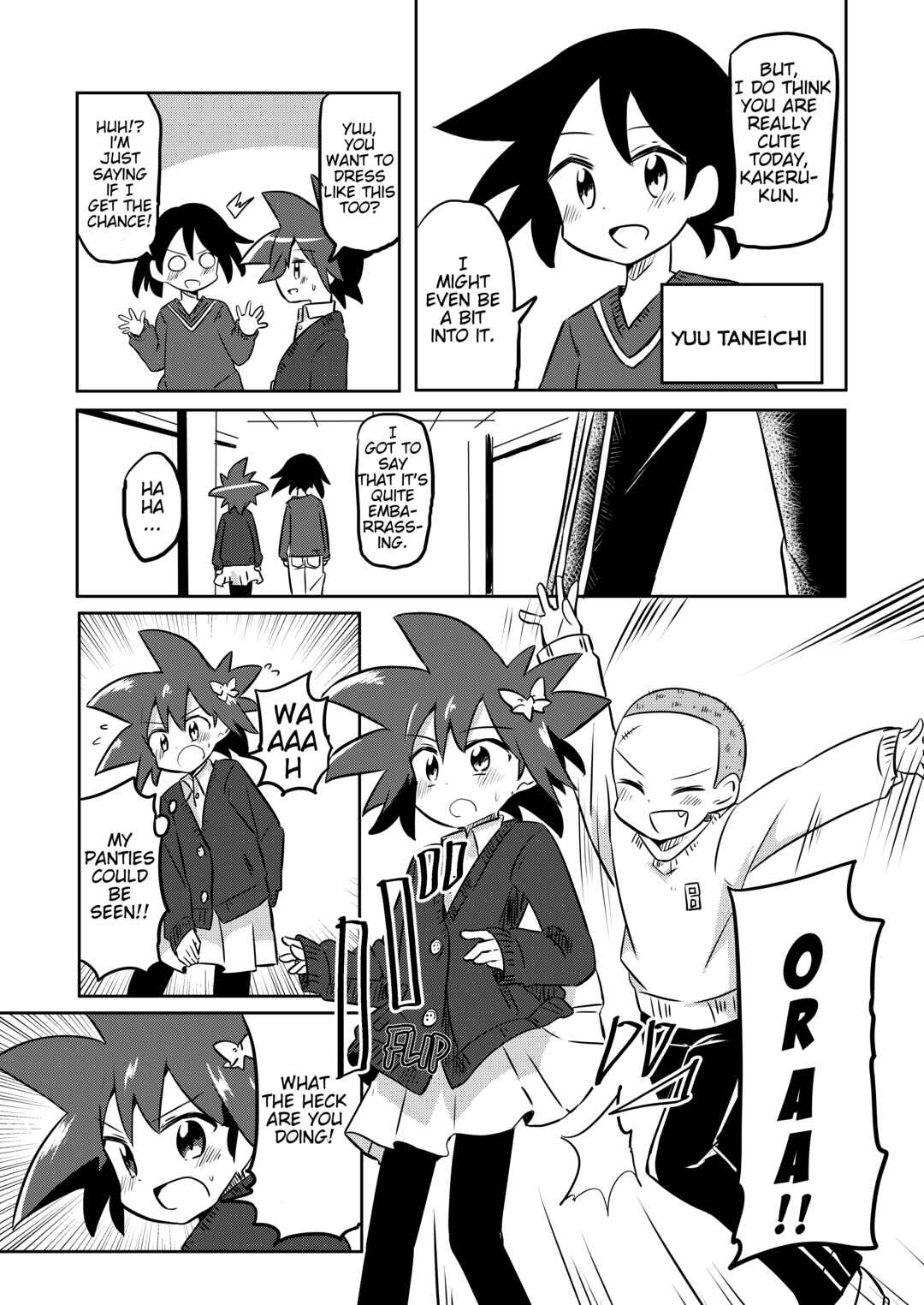 Page 9 Chapter 17 Mahou Shoujo Kakeru