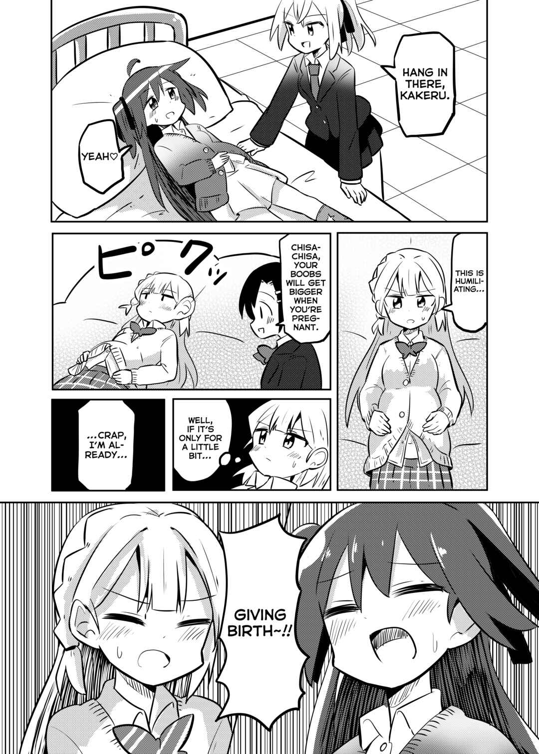Page 11 Chapter 23 Mahou Shoujo Kakeru
