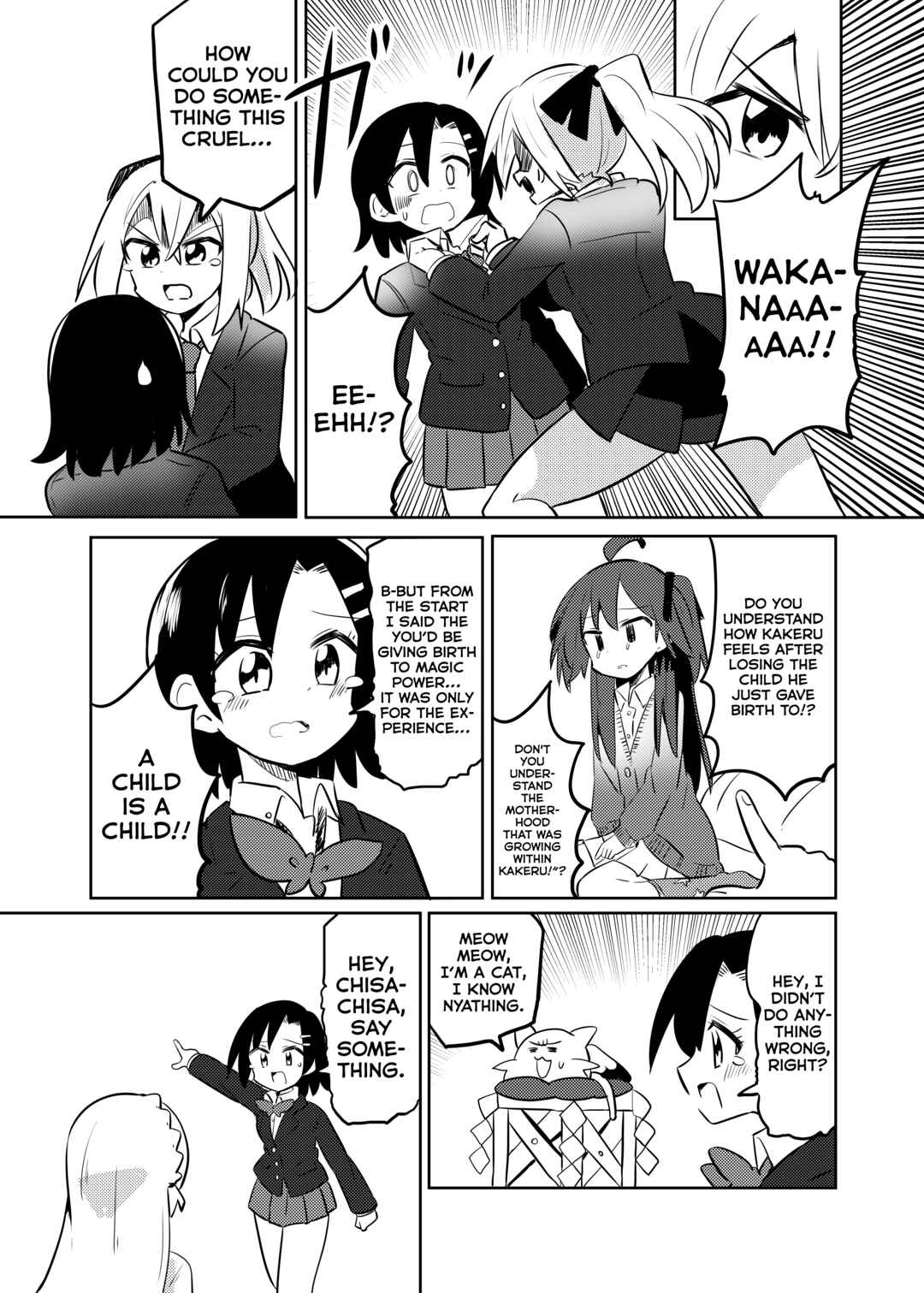 Page 15 Chapter 23 Mahou Shoujo Kakeru
