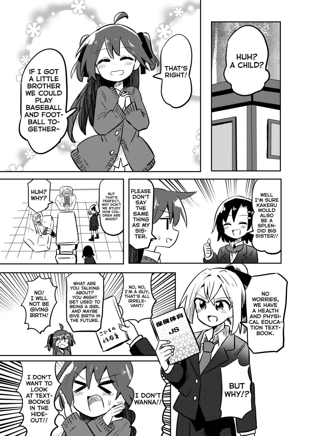 Page 3 Chapter 23 Mahou Shoujo Kakeru