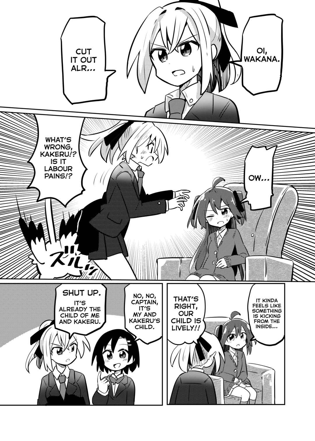 Page 6 Chapter 23 Mahou Shoujo Kakeru