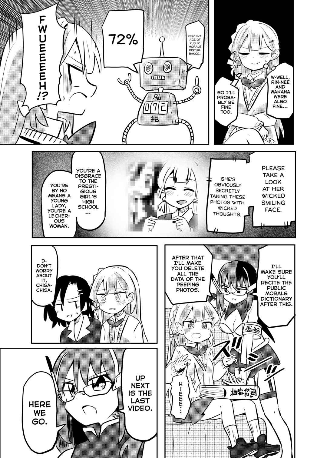 Page 11 Chapter 24 Mahou Shoujo Kakeru