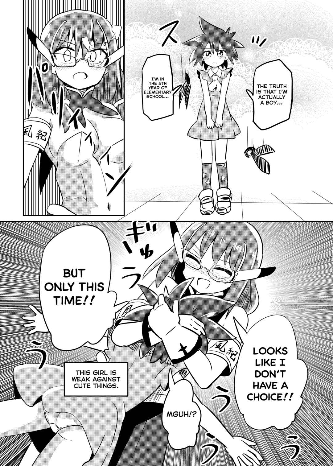Page 18 Chapter 24 Mahou Shoujo Kakeru