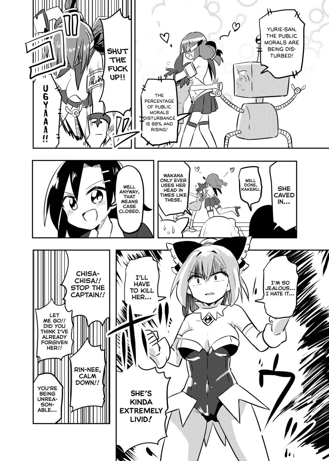 Page 19 Chapter 24 Mahou Shoujo Kakeru