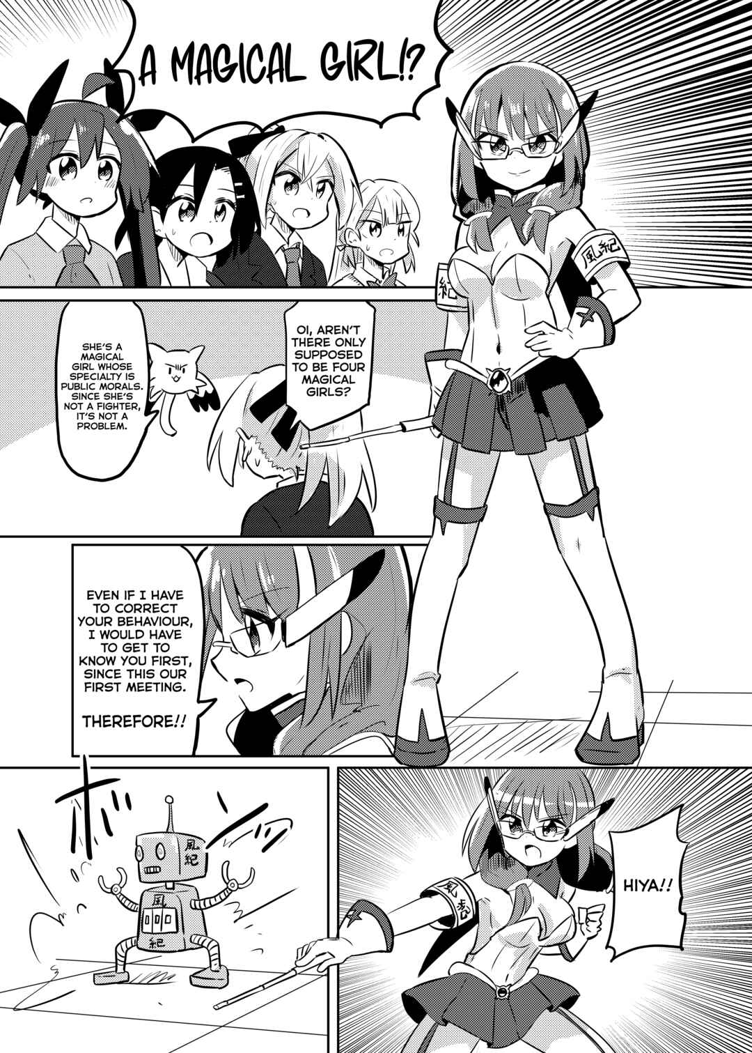 Page 3 Chapter 24 Mahou Shoujo Kakeru