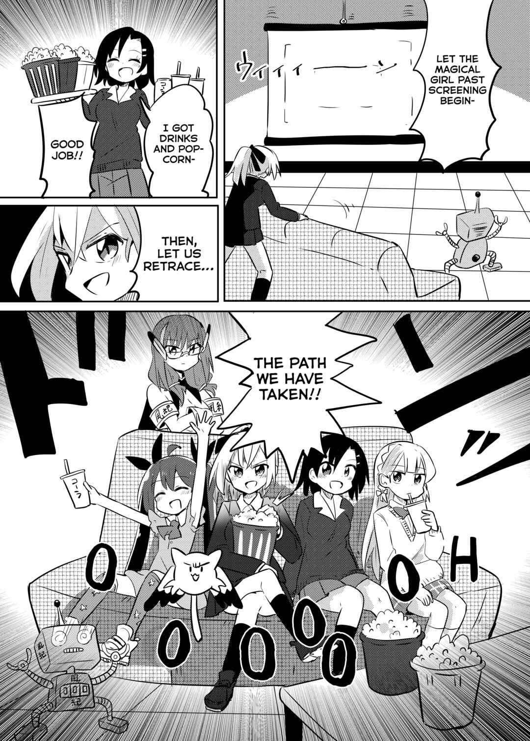Page 5 Chapter 24 Mahou Shoujo Kakeru