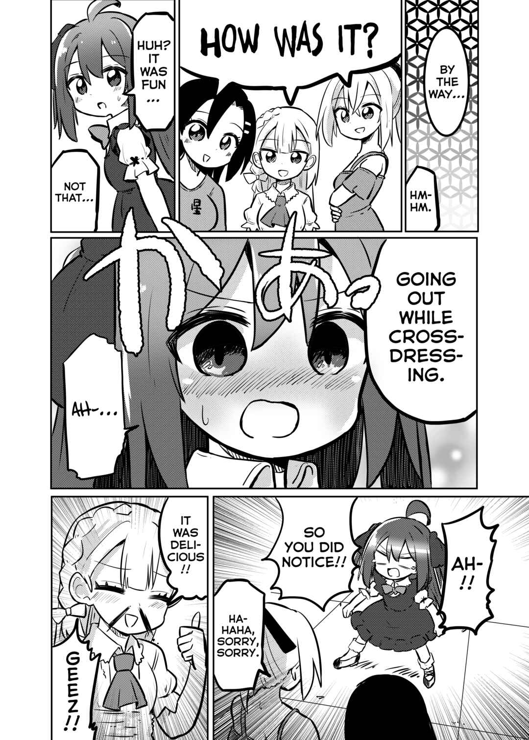 Page 12 Chapter 30 Mahou Shoujo Kakeru