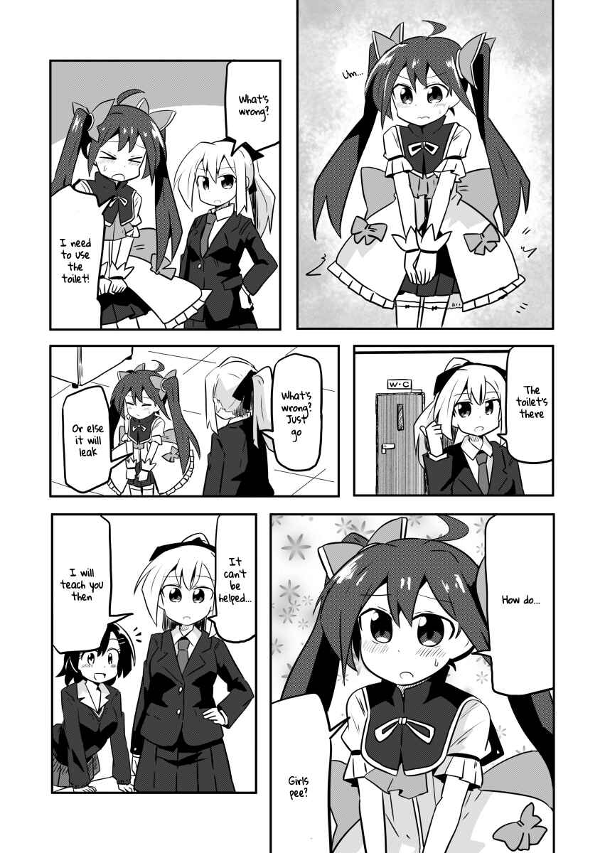 Page 12 Chapter 3 Mahou Shoujo Kakeru