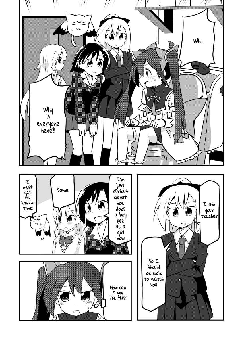Page 13 Chapter 3 Mahou Shoujo Kakeru