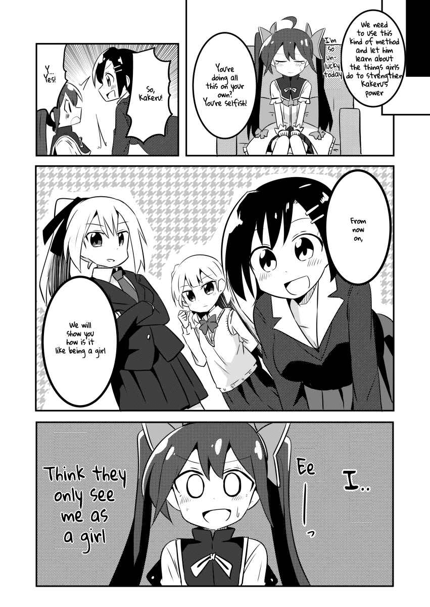 Page 17 Chapter 3 Mahou Shoujo Kakeru