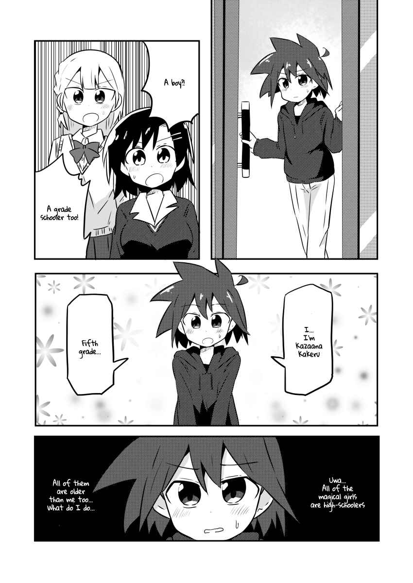 Page 7 Chapter 3 Mahou Shoujo Kakeru