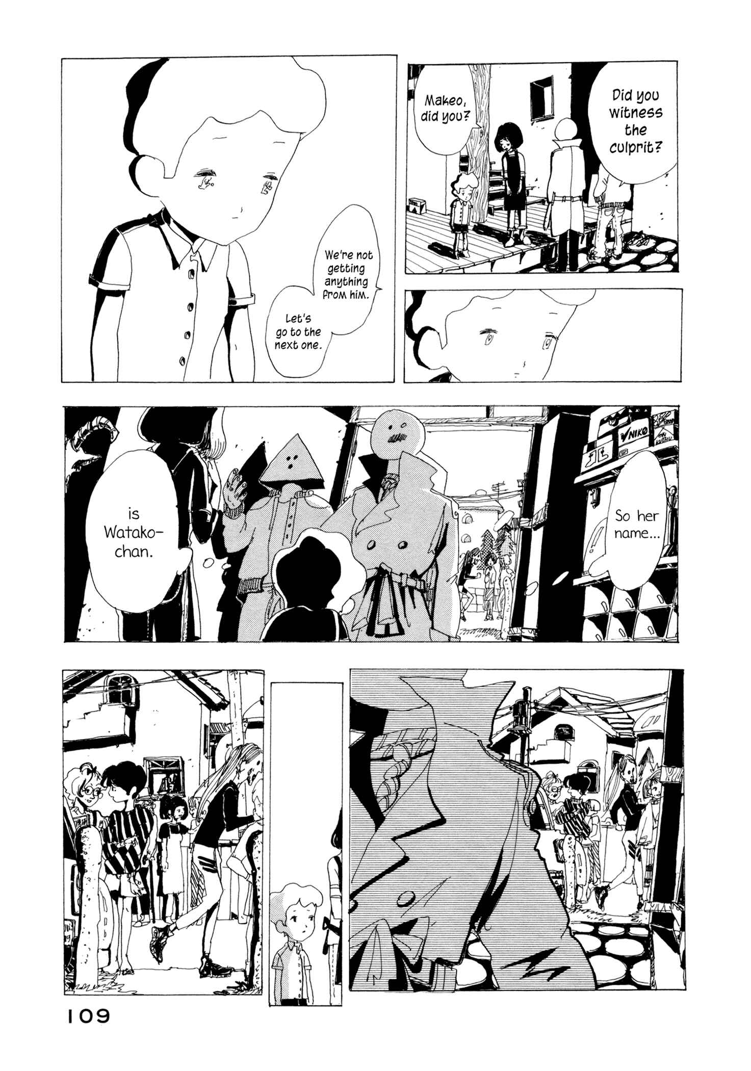 Page 13 Chapter 5 News of Transformations